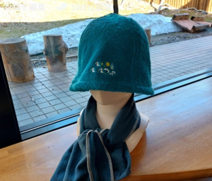 saunahat